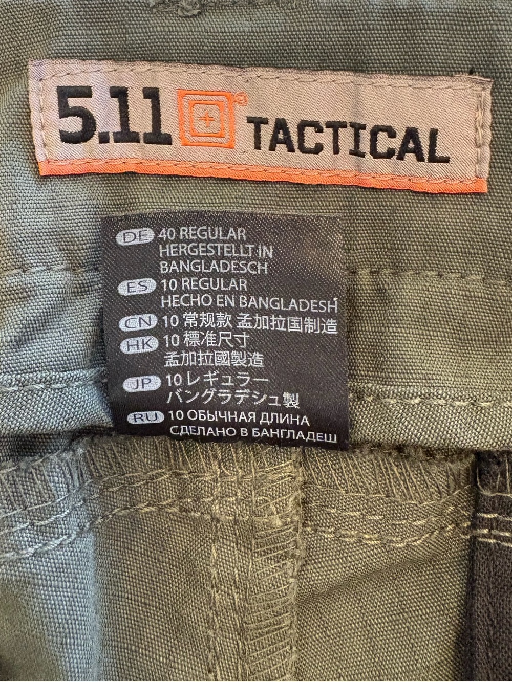 5.11 Tactical Women’s Olive Green Cargo Pants Ripstop Utility Outdoor Size 10 R - Picture 7 of 13